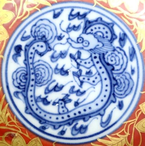 永楽保全造 金蘭手小皿 5客 | 賢祥堂 うつわ店