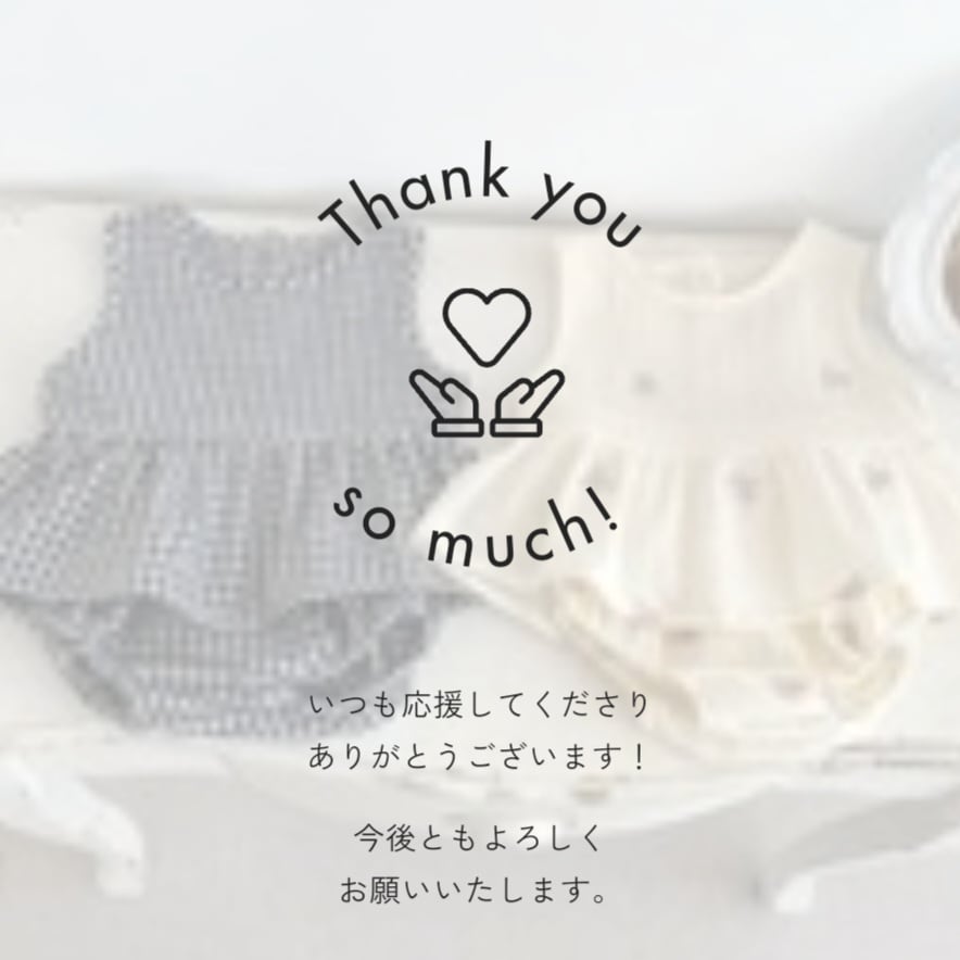 〓Miki様専用〓 ストア miki様専用 MIKI様専用 幅広く