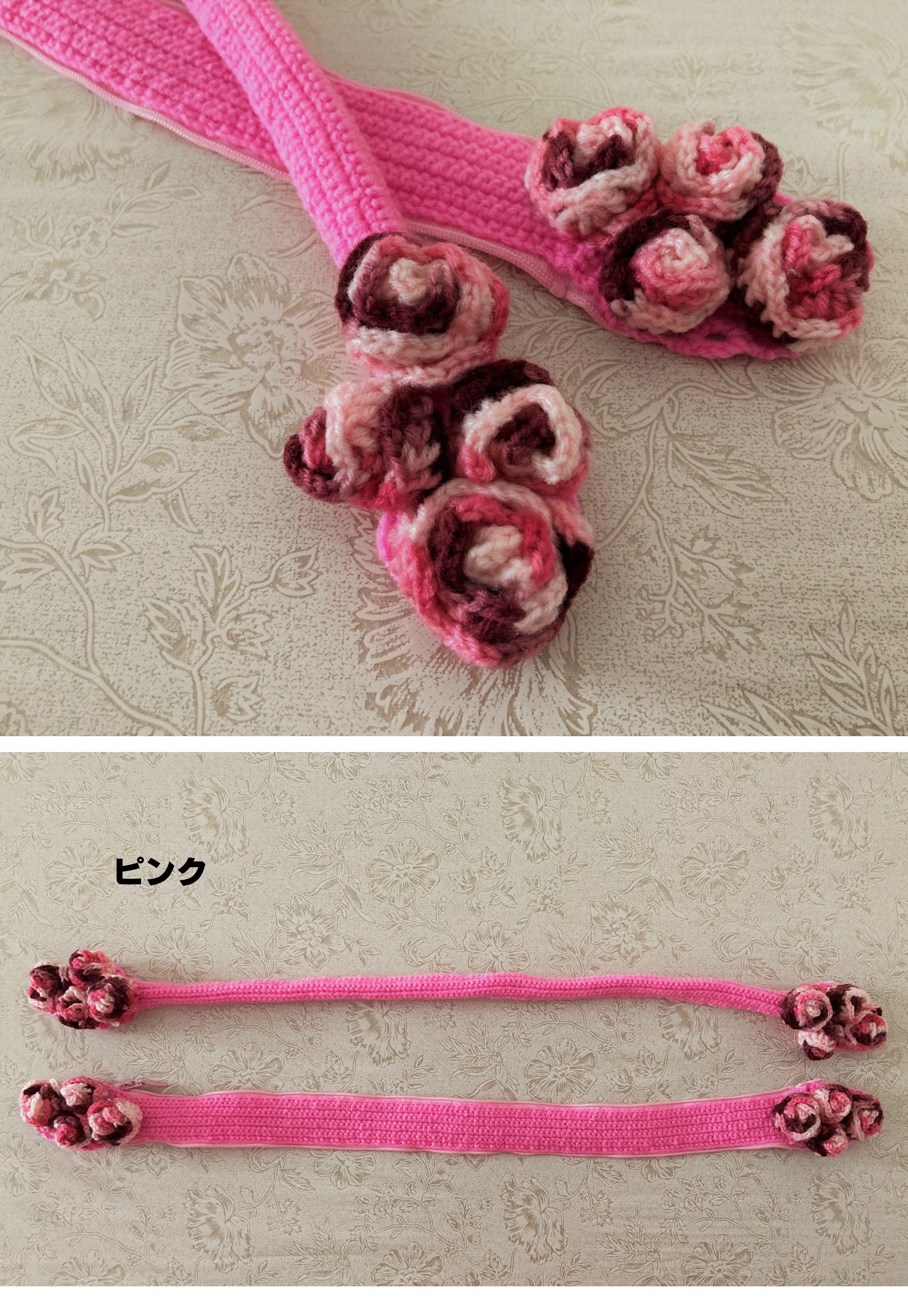11色 バッグハンドルカバー/LVネヴァーフル/手編み/手作り/かぎ針編み
