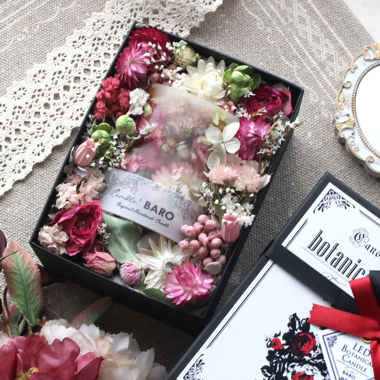 F149 Sサイズ Ledティーライト付き ボタニカルランタン 花いっぱいプチギフト ギフトバッグ付き Candle Baro