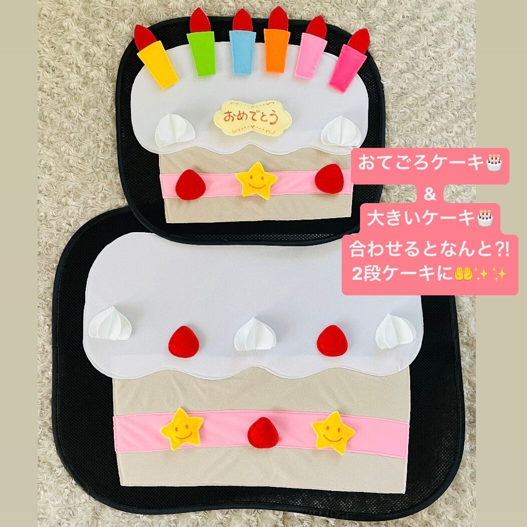 もちもち様 200 ヘアゴム 秋の味覚きのこ ねこ レジン ヘアゴム レジン