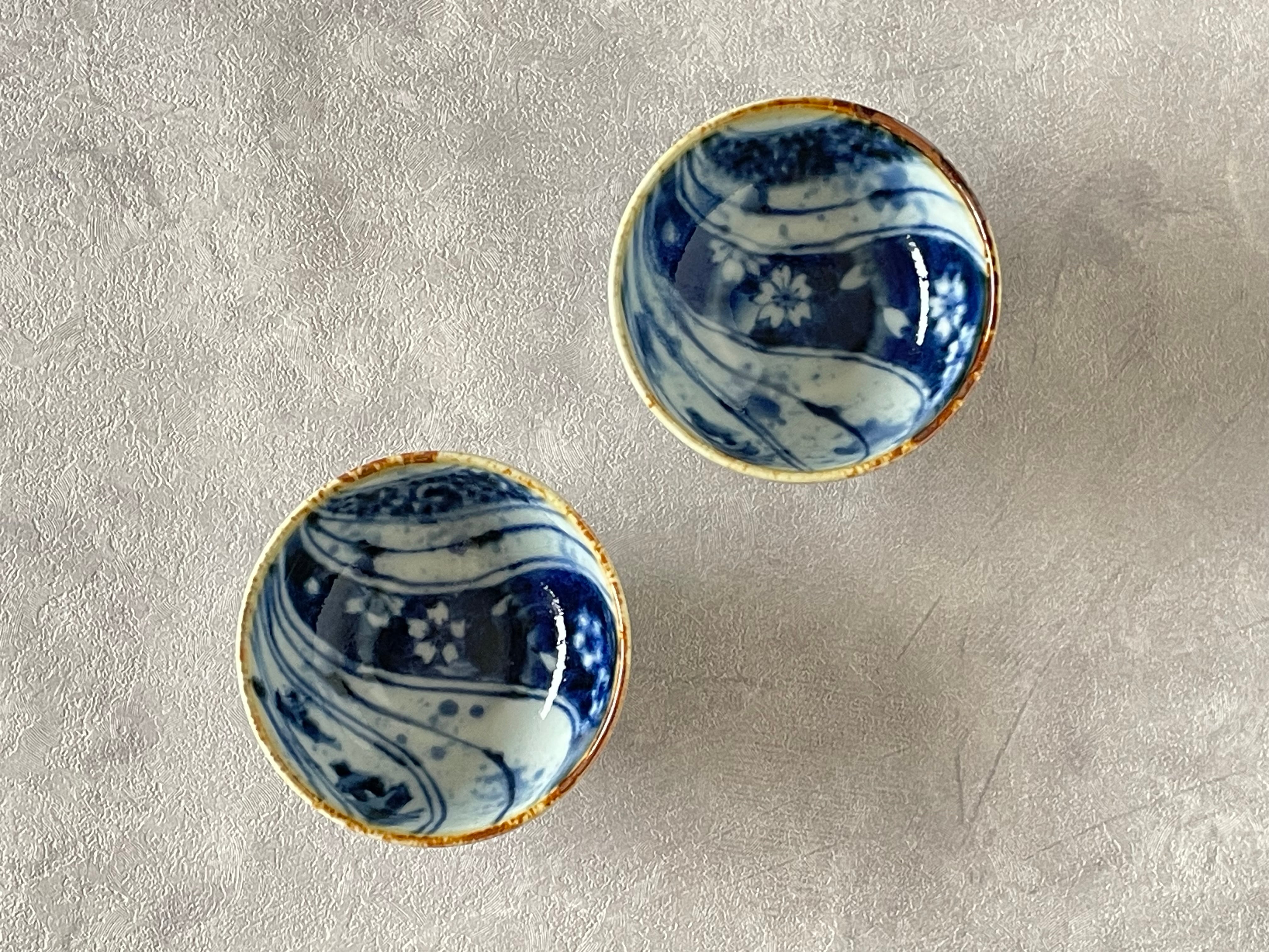 有田焼 福泉窯 染付捻り紋小付 / ぐい吞み