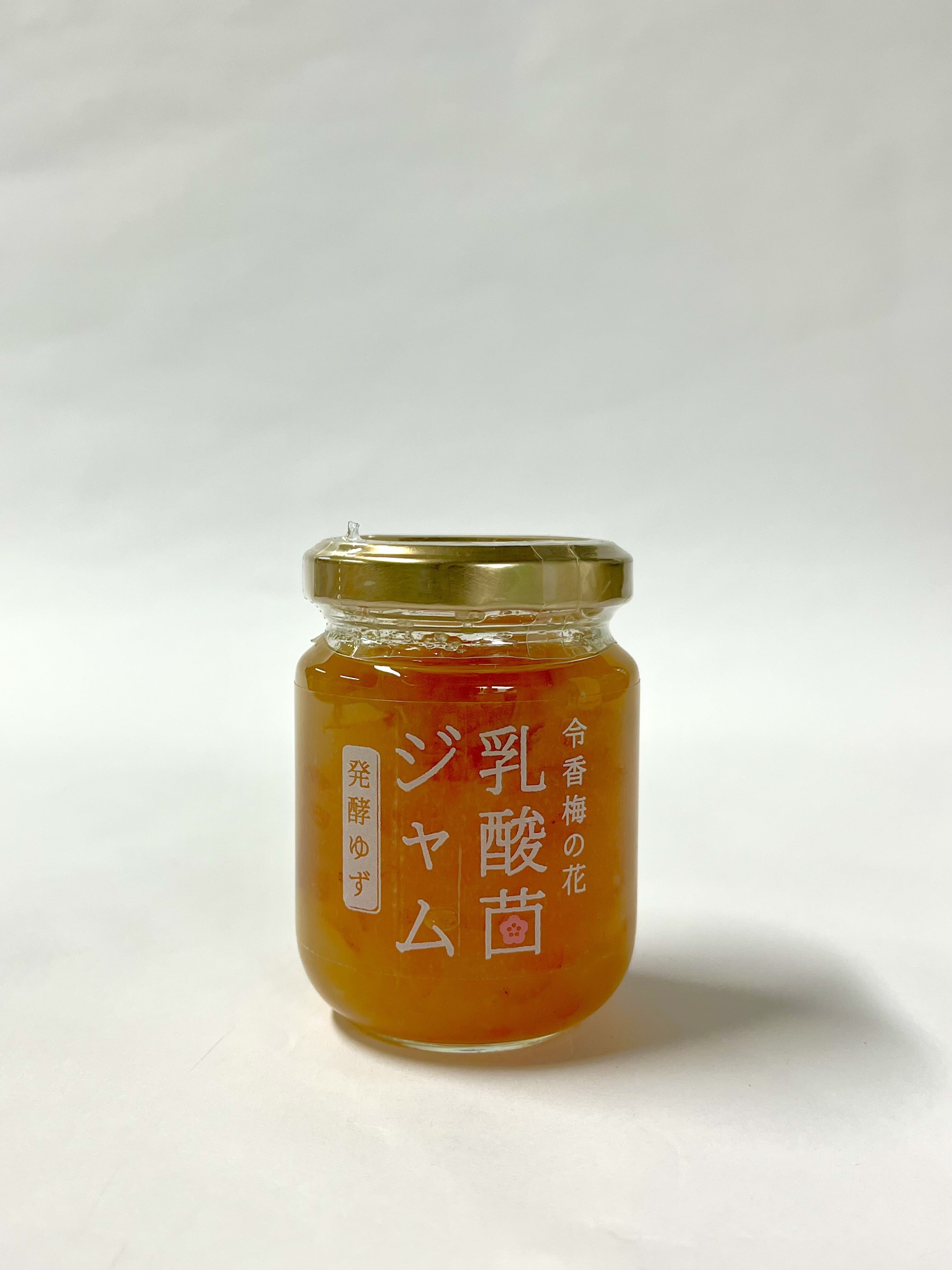 令香梅の花乳酸菌ジャム 発酵ゆず | 株式会社インパクト