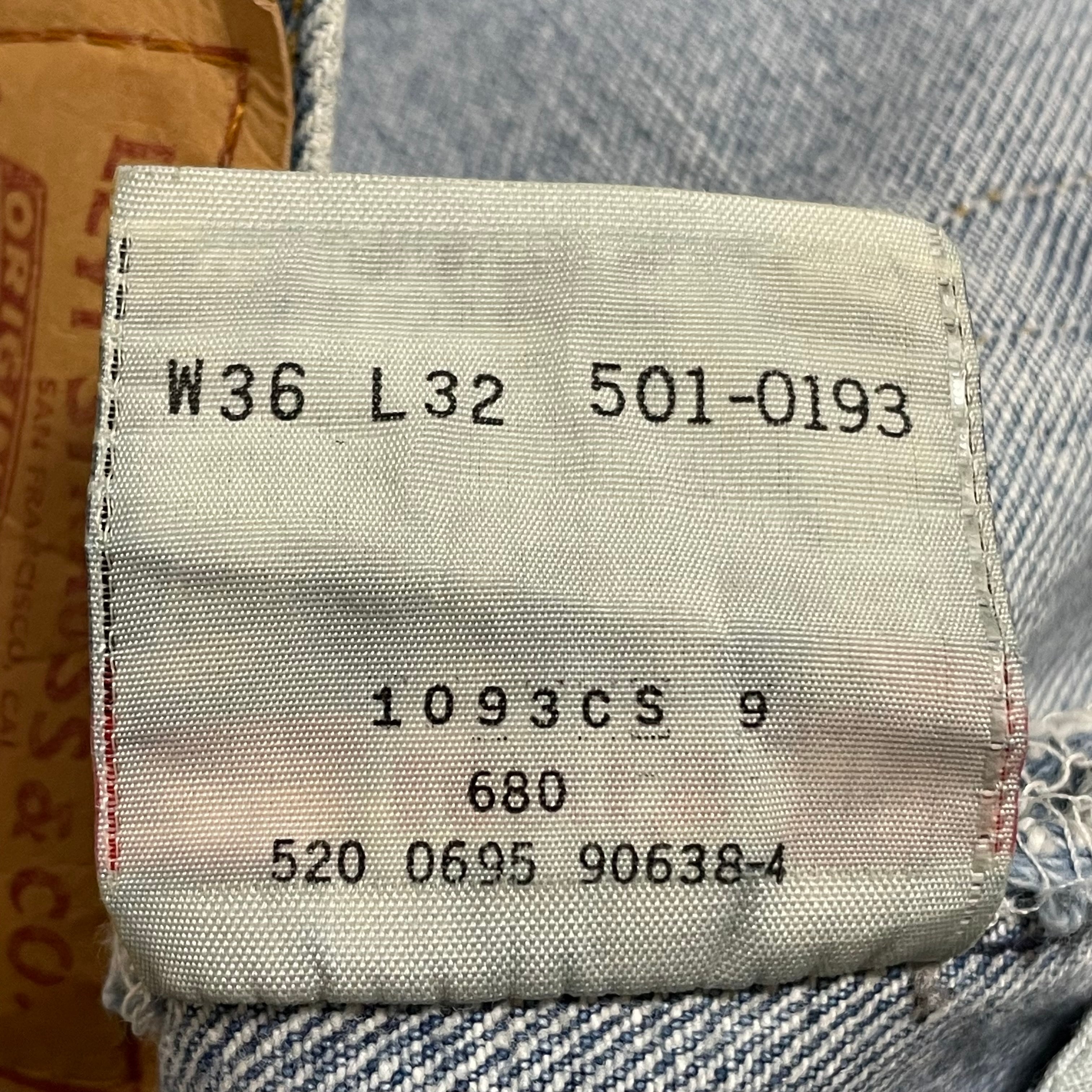 LEVI'S】90s USA製 501 デニム ジーンズ ジーパン W36 L32 ボタン裏