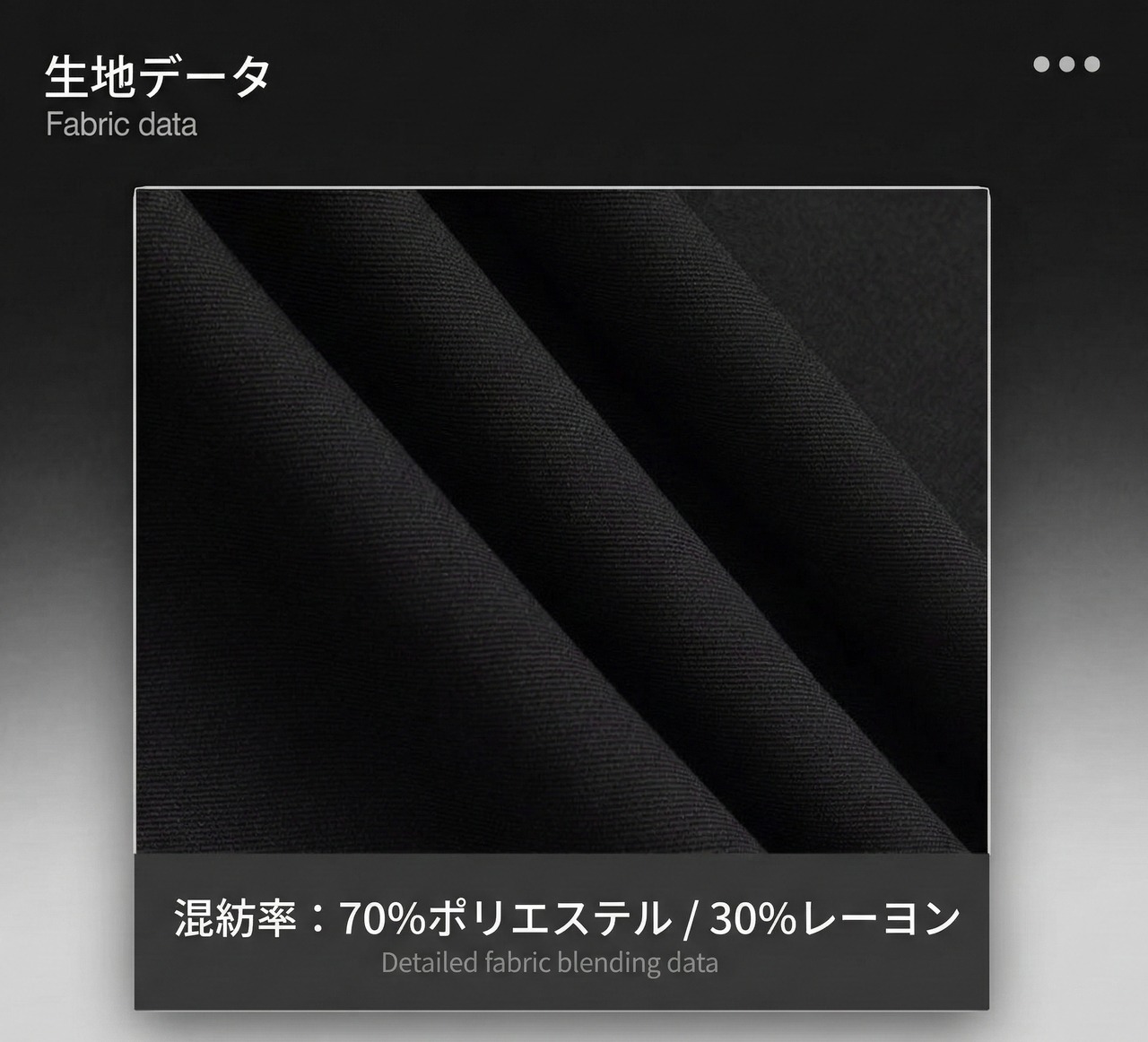 FRKM SCD 26SS フレアストレートスラックス