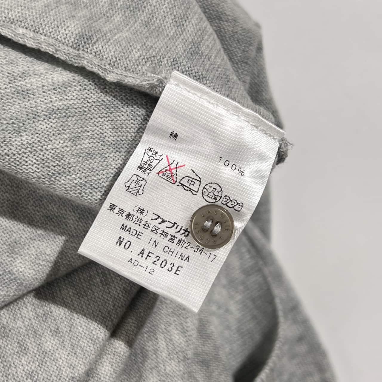 LACOSTE ラコステ コットン ニット カーディガン 40/グレー系 レディース カジュアル ハイゲージ