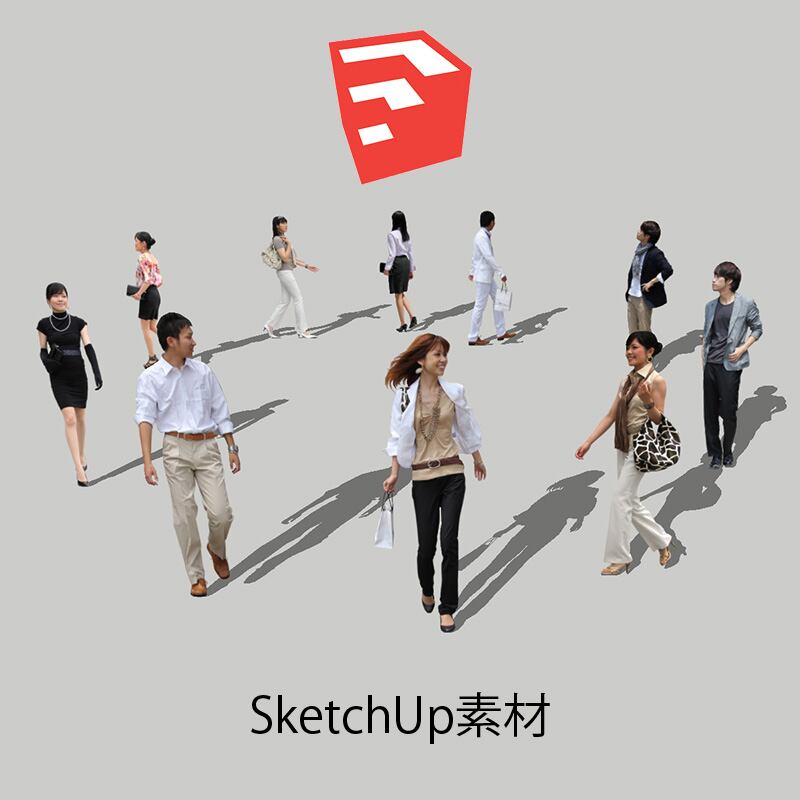 人物SketchUp 4p_set009 - 画像1