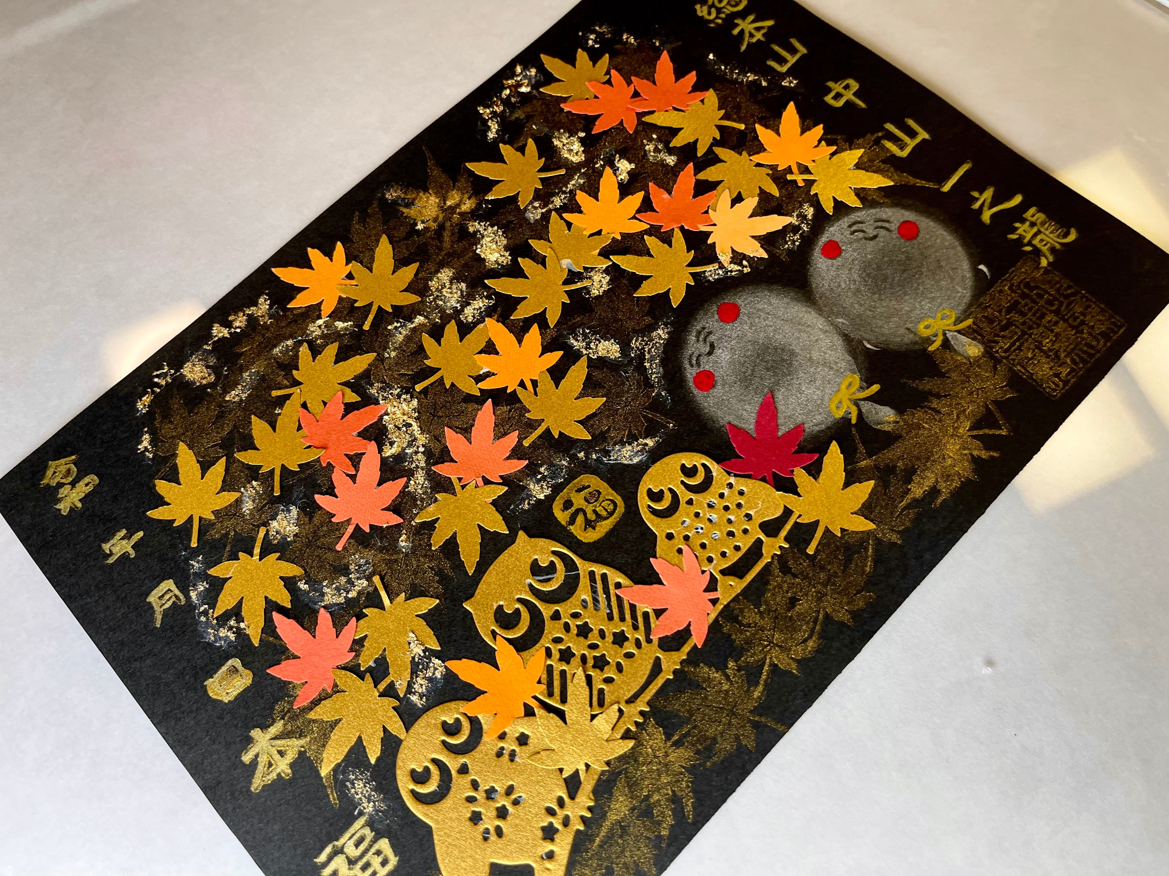 数量限定〕お地蔵さん金梟と紅葉BLACK編《総本山本福寺祈願済み 数量限定〕お地蔵さん金梟と紅葉BLACK編《総本山本福寺祈願済み