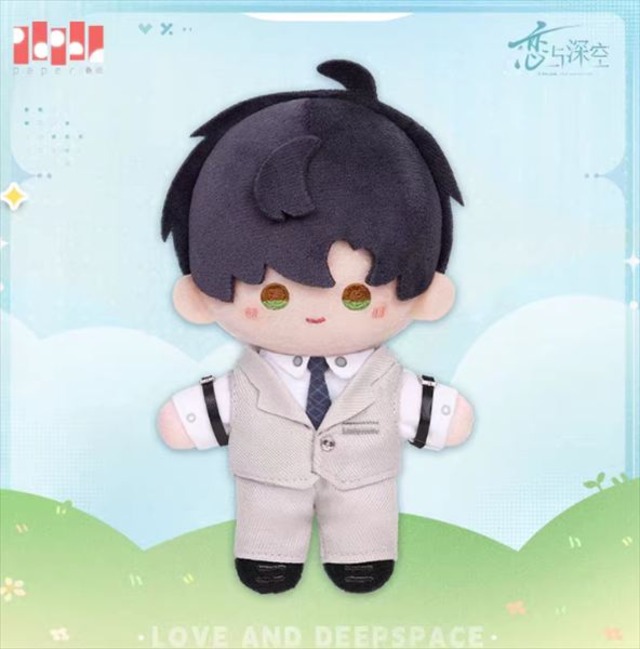 恋と深空 雲遊の刻シリーズ ぬいぐるみ（レイ）