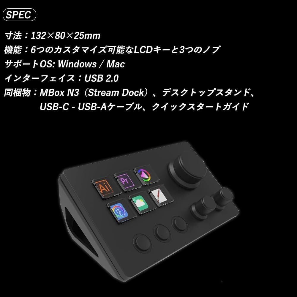 HSV298 キーボード 左手デバイス ショートカットキー 15個のカスタム