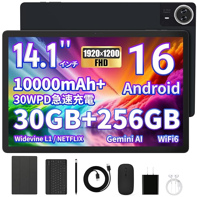 タブレット 10インチ Wi-Fiモデル 】Tabwee T20 android15 タブレット