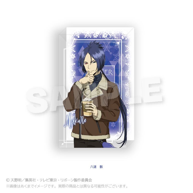 家庭教師ヒットマンREBORN!」アクリルブロック モコモコウィンターver