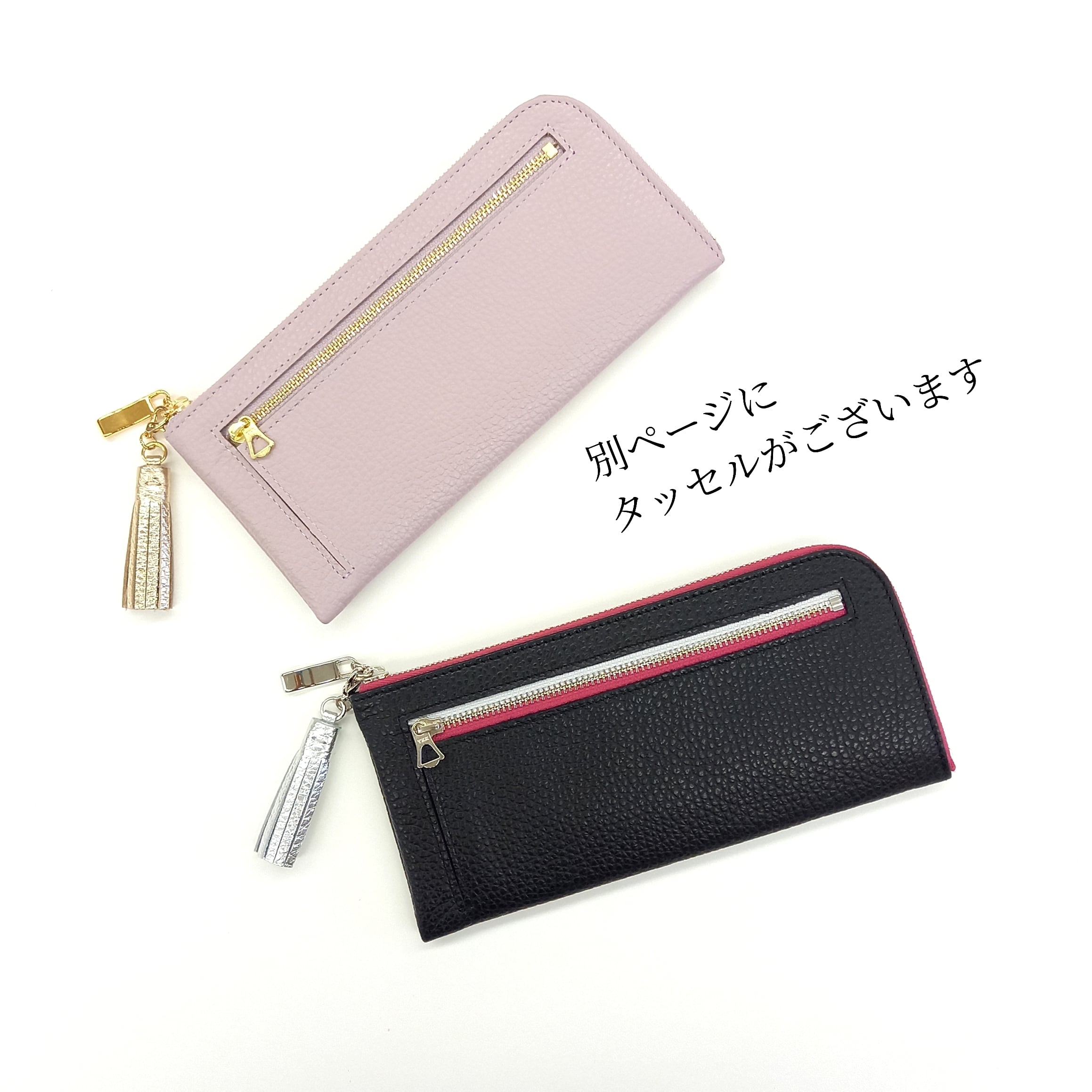 スリムで軽く大容量な長財布(オフホワイト)カード入れは14か所！高級