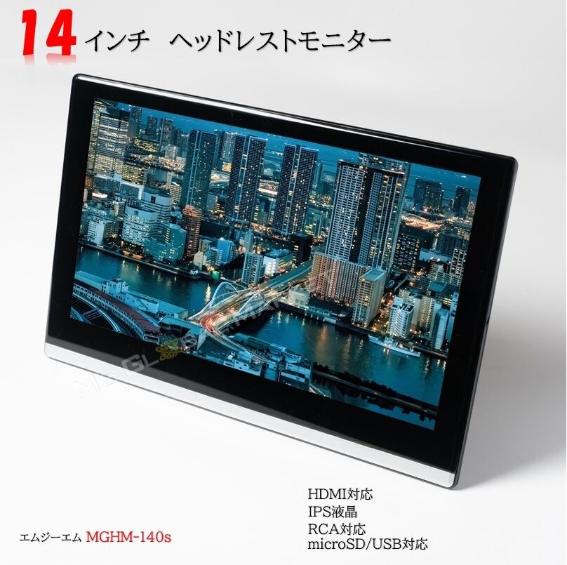 M's Global Market