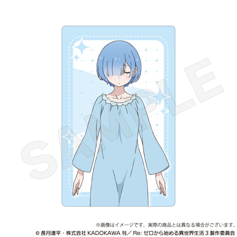 Re:ゼロから始める異世界生活」トレーディングホログラムカード Re:ゼロから始める異世界生活」トレーディングホログラムカード