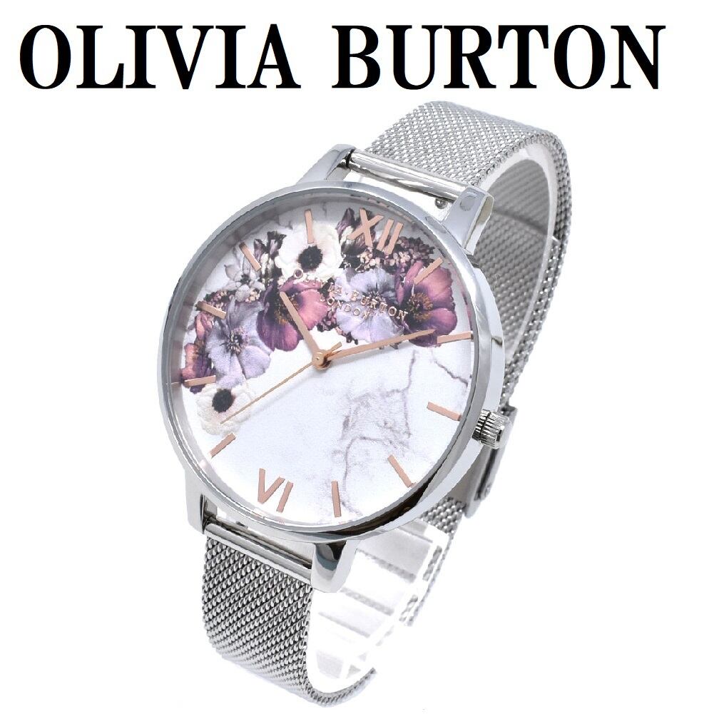 TENDERLOIN DISNEY RETROSPECTIVE TOY WRISTWATCH | Pay ID