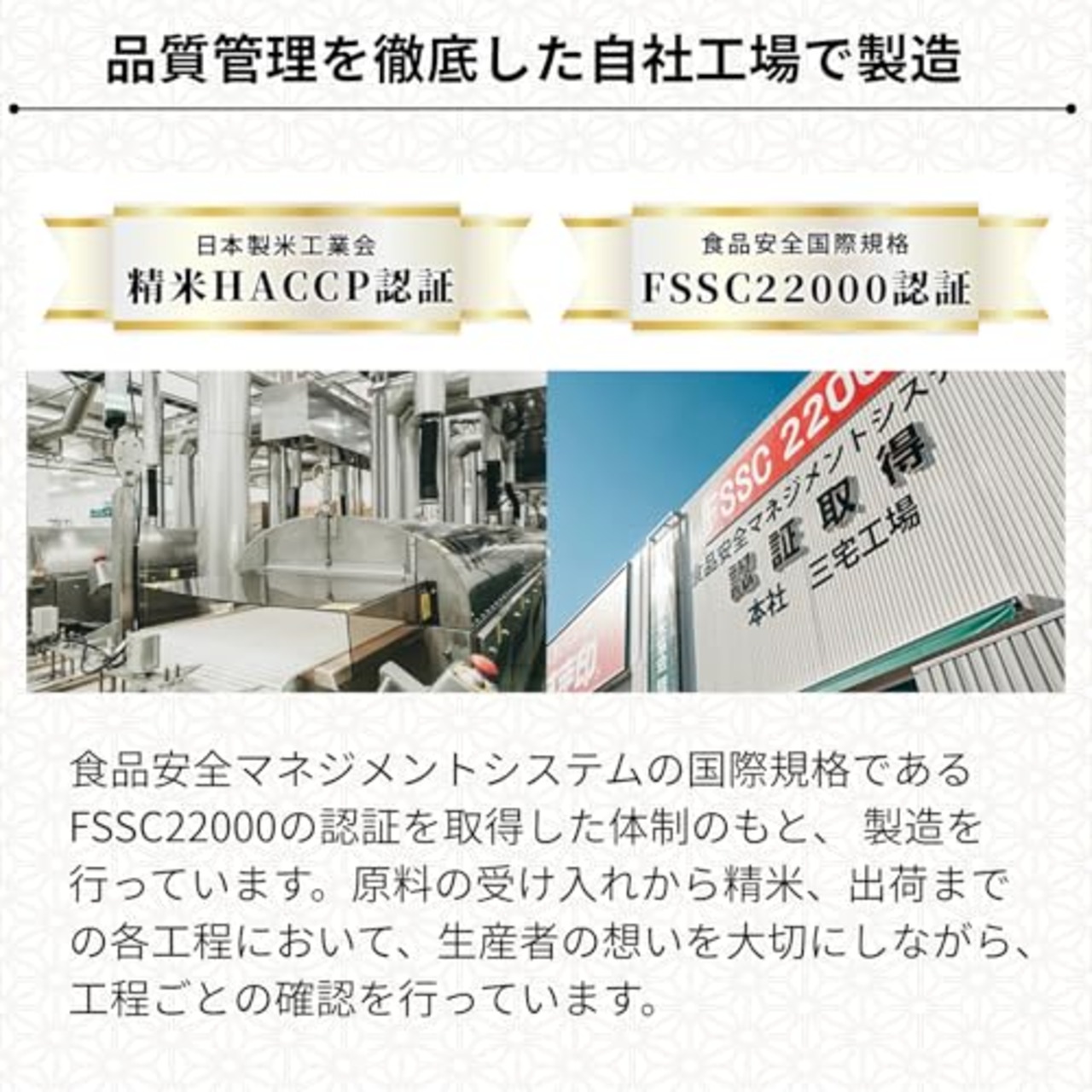 おくさま印 新潟県魚沼産 コシヒカリ 5kg 米 令和7年産