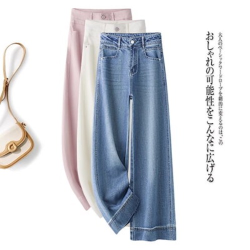 【2枚購入で 2oo円OFF!】 2025夏新作 レディース ストレートデニムパンツゆったり 9分丈 小柄 着痩せ 美脚 脚長効果 たれ感 スリムシルエット カジュアル ワイド版