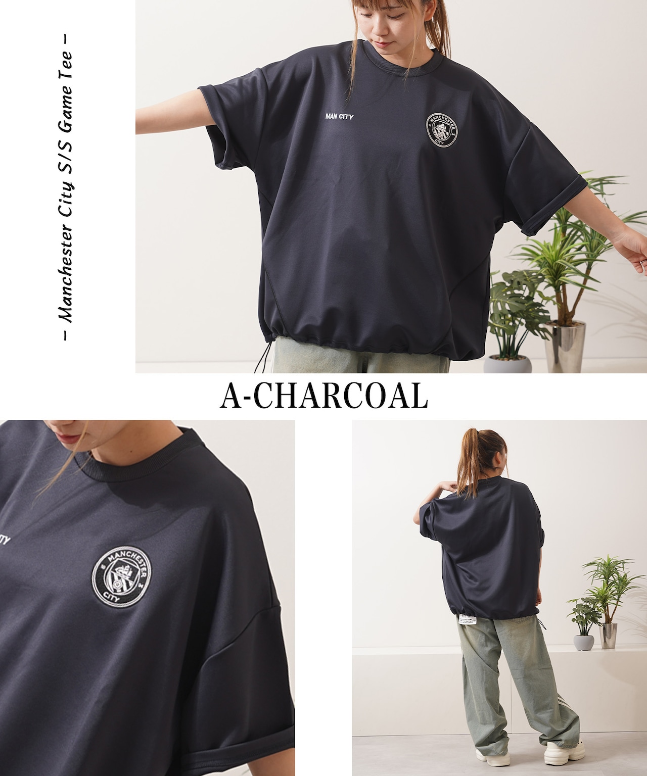 ◆Manchester City S/S Game Tee◆mc-25002