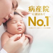 【テープ 小さめ新生児サイズ】パンパース オムツ はじめての肌へのいちばん (3000gまで) 24枚