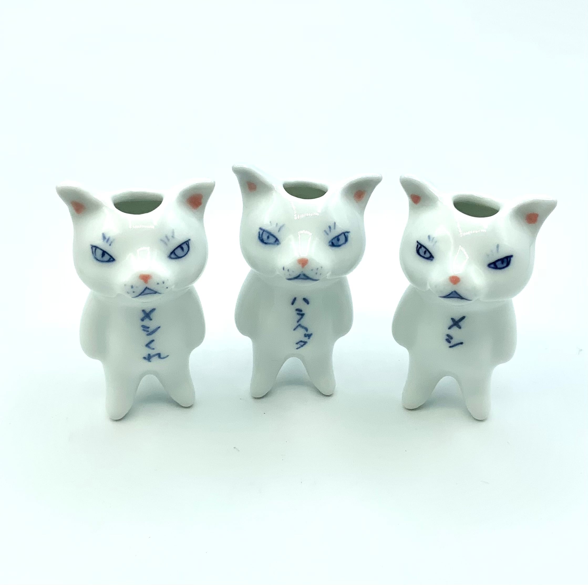 有田焼 猫花器「メッセンニャー」 | FLOWERS arita