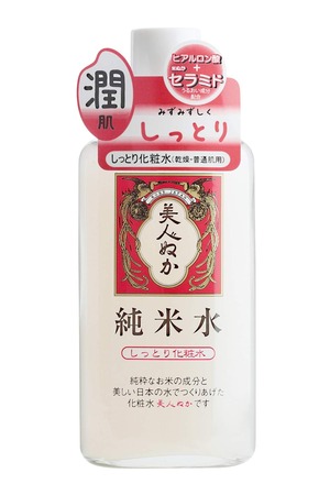 【数量限り】美人ぬか 純米水 しっとり化粧水 130mL