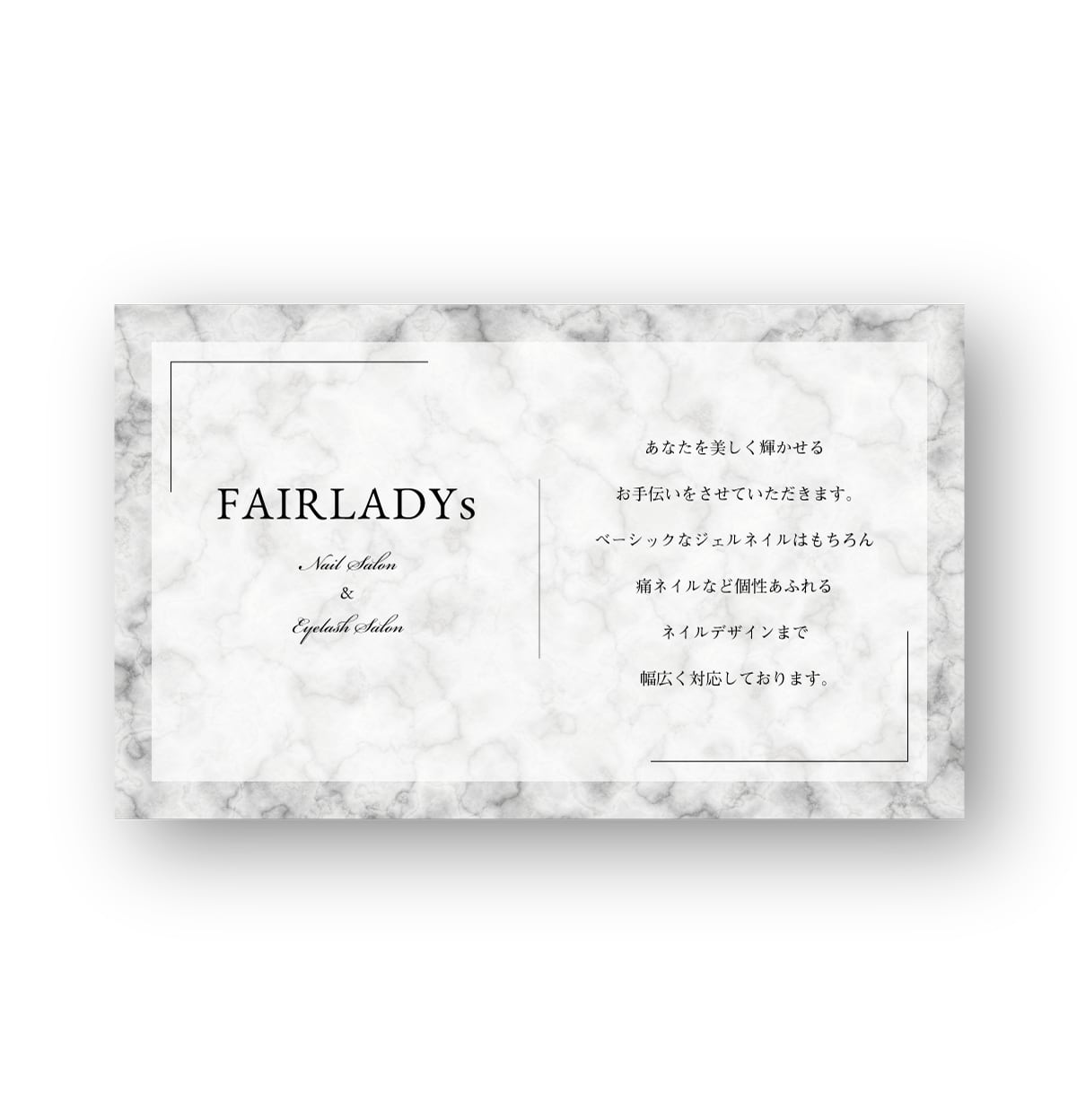 くすみ38☆両面ポイントカード／メニュー表／スタンプカード／予約表