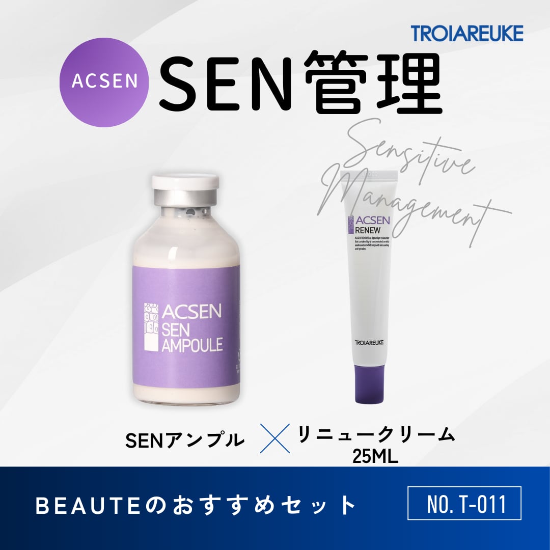 bn未使用 マルコ MBMS ゲル状美容液 NMN 30g ジェルクリーム