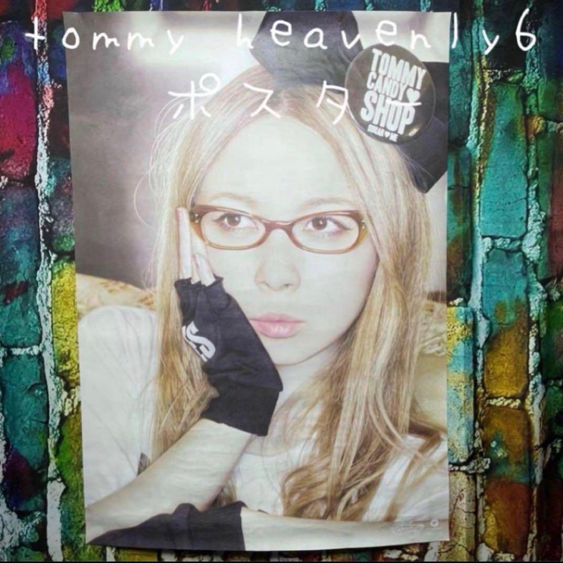 tommy heavenly6 トミーフェブラリー ポスター | Liberty Space AMUZA