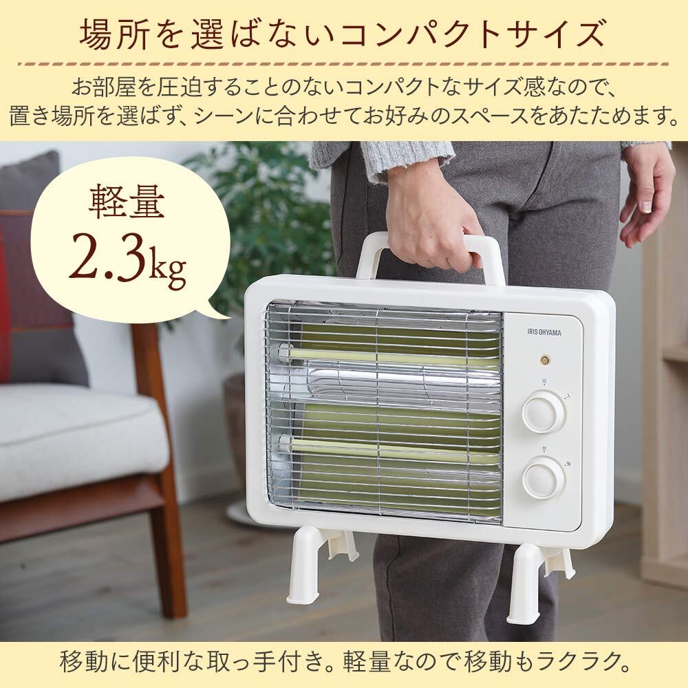 アイリスオオヤマ　遠赤外線電気ストーブ アイリスオーヤマ 電気ストーブ 速暖 転倒時電源OFF 400W/800W 2段階