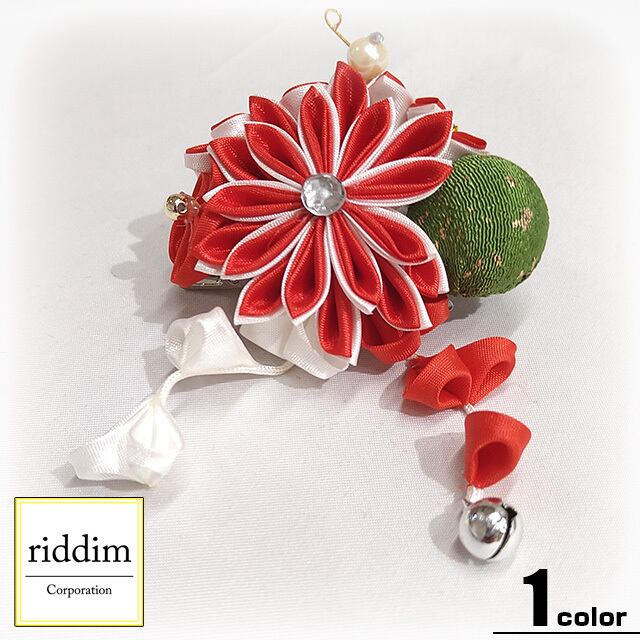 つまみ細工ヘアクリップ Riddim ヘアアクセサリー レッド 蝶 和装 Riddim
