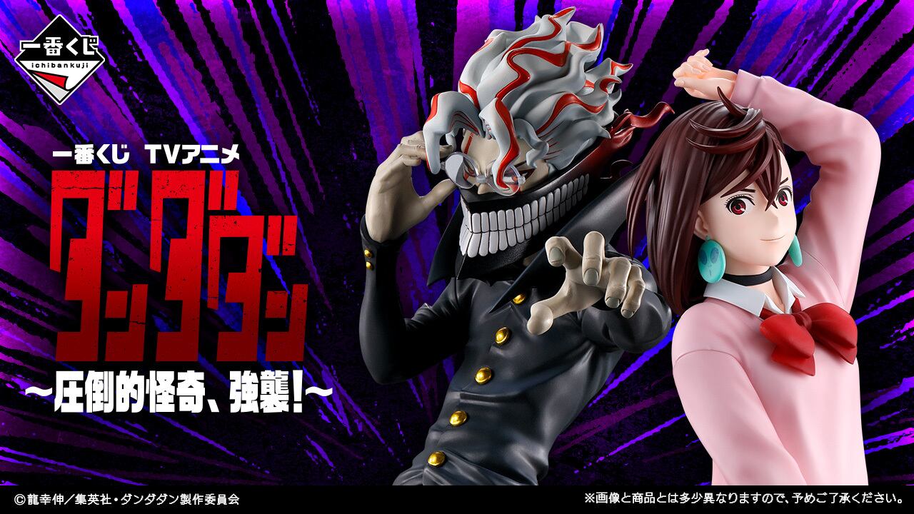 ヴァンガード本店