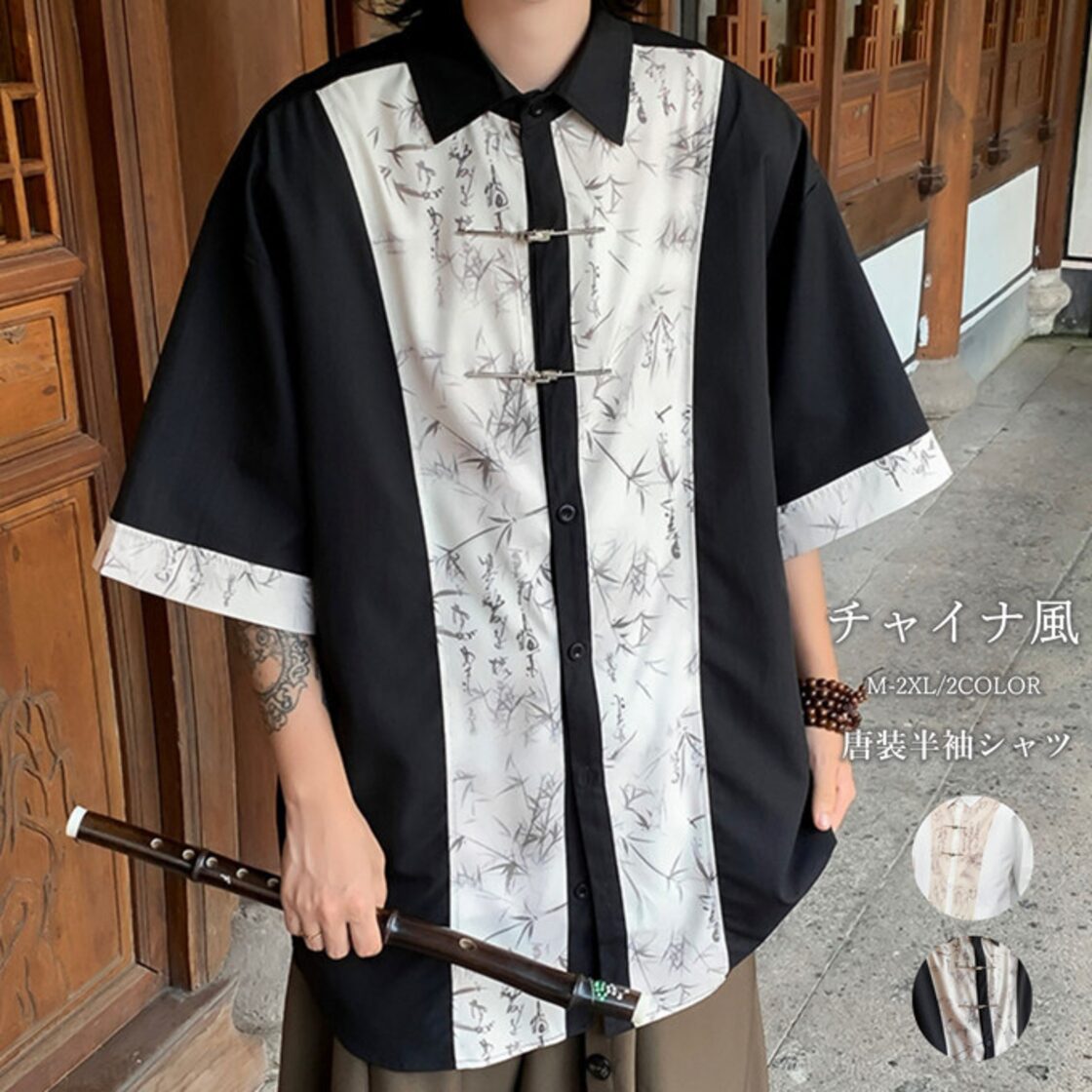 メンズシャツ シャツ 唐装半袖シャツ チャイナ服 半袖 五分袖 半袖 