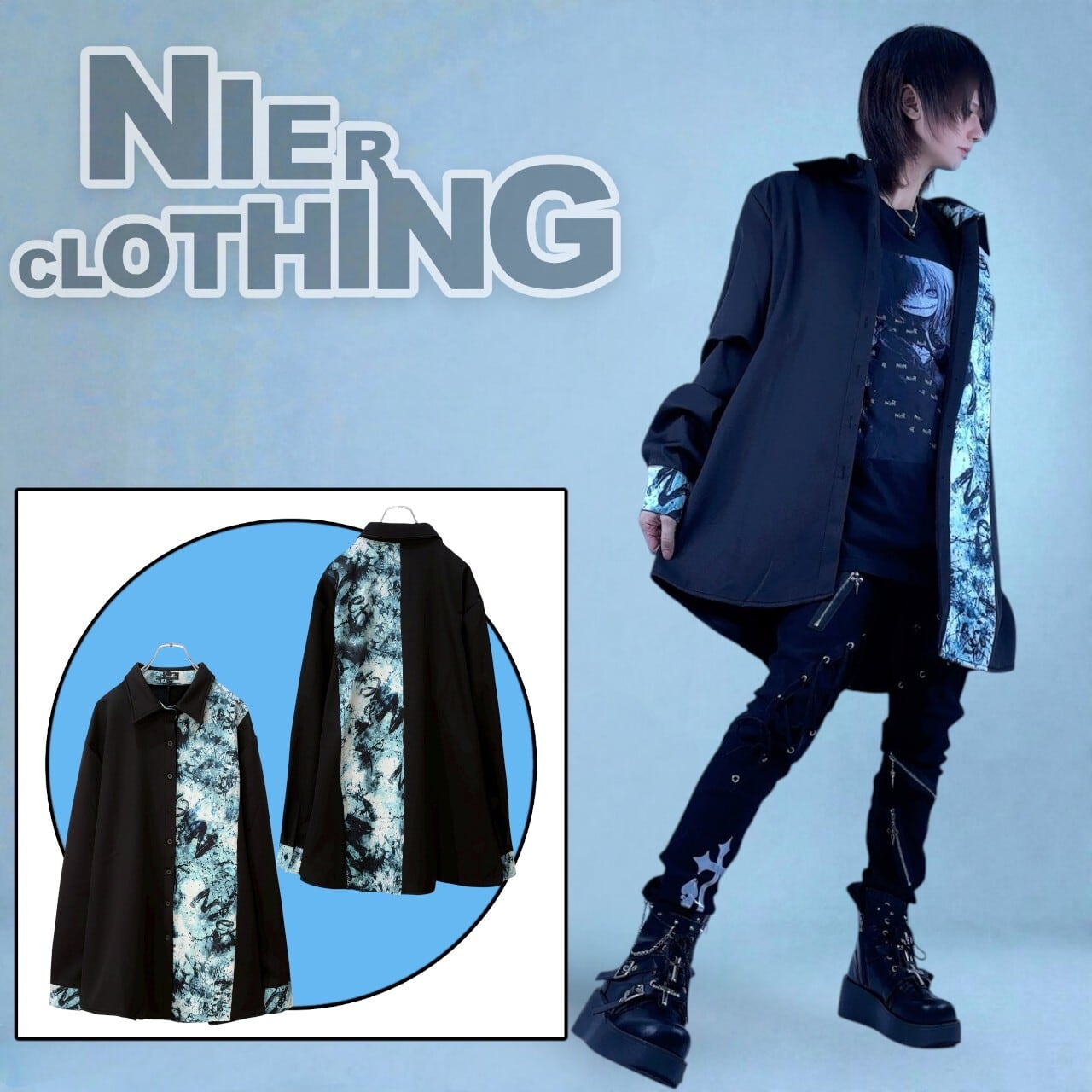7,001～￥9,999 | NIER CLOTHING