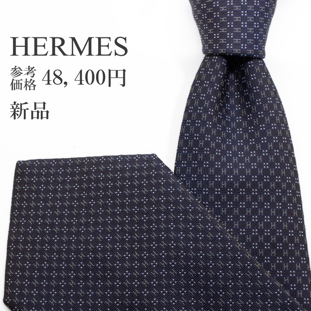 新品 送料無料 エルメス ネクタイ レギュラータイ ジャガード ネイビーブルー 水色 グレー 総柄 ドット Hロゴ ハイブランド フランス S578