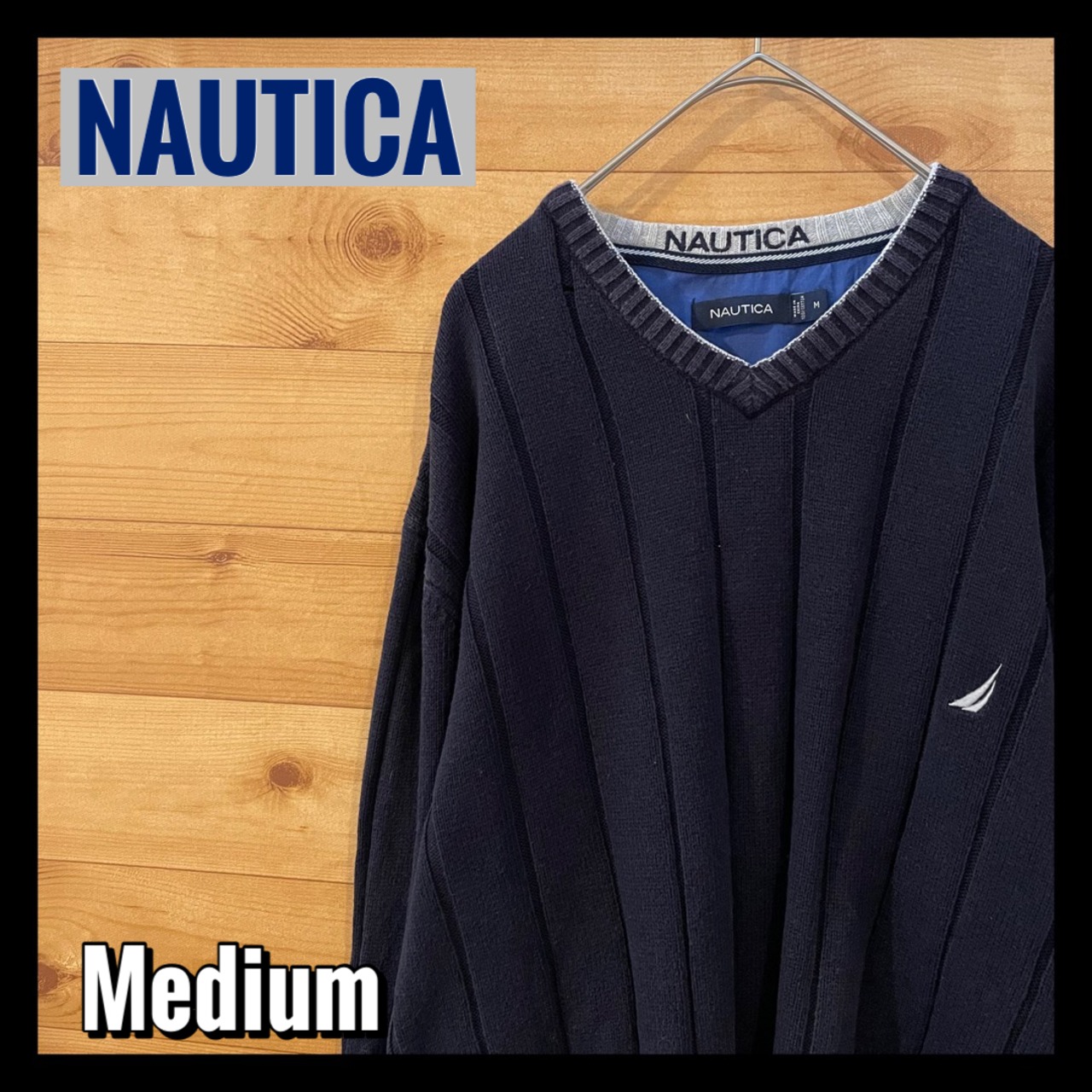 【NAUTICA】ニット セーター Vネック プルオーバー Mサイズ 刺繍ロゴ US古着