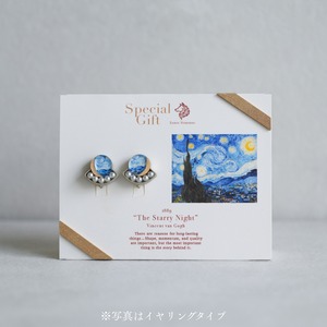 Esnes Nommoc by C/STORE　ピアス　ゴッホ　星月夜＜東京都美術館ミュージアムショップ限定＞