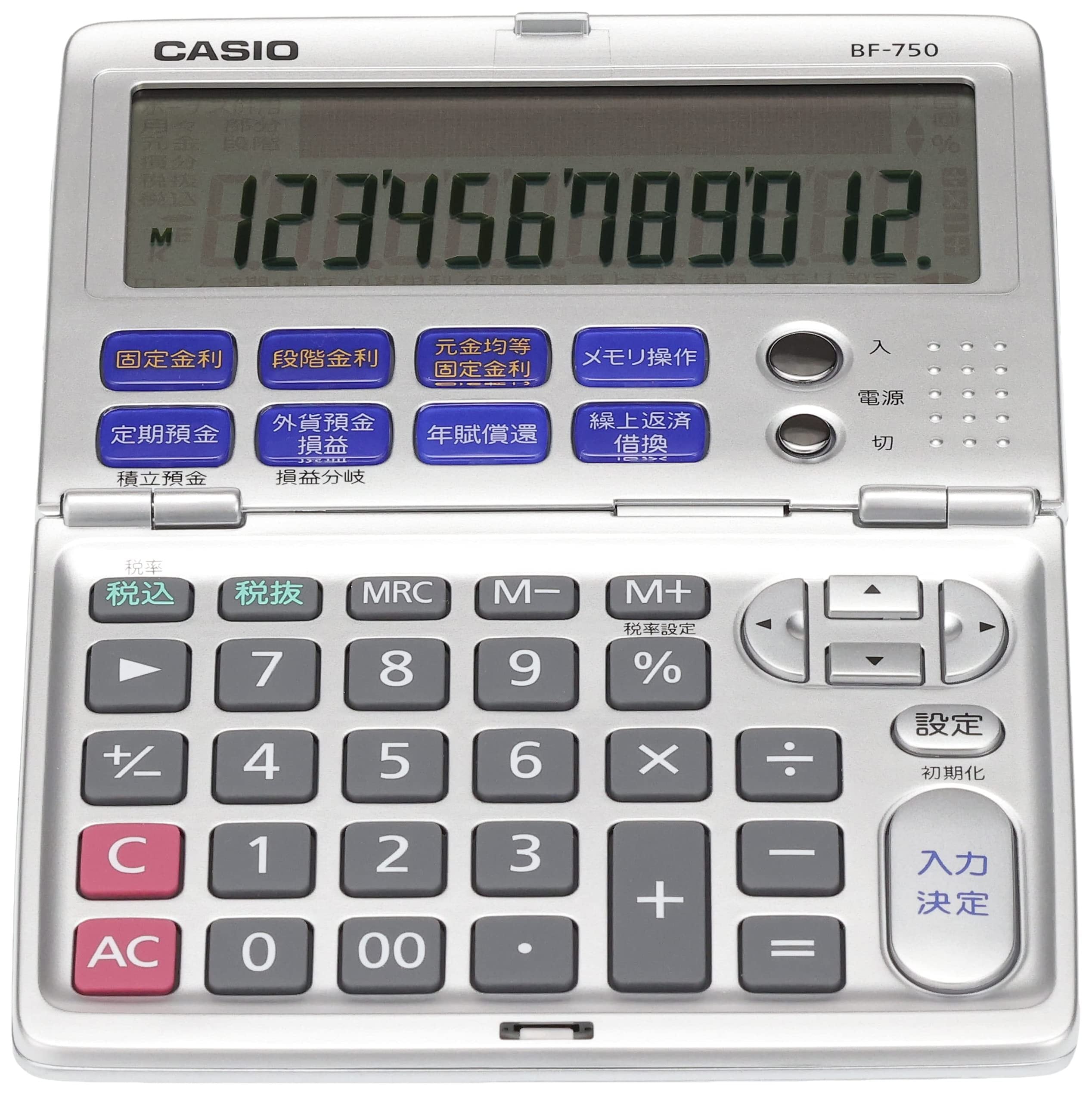 94785314_2
