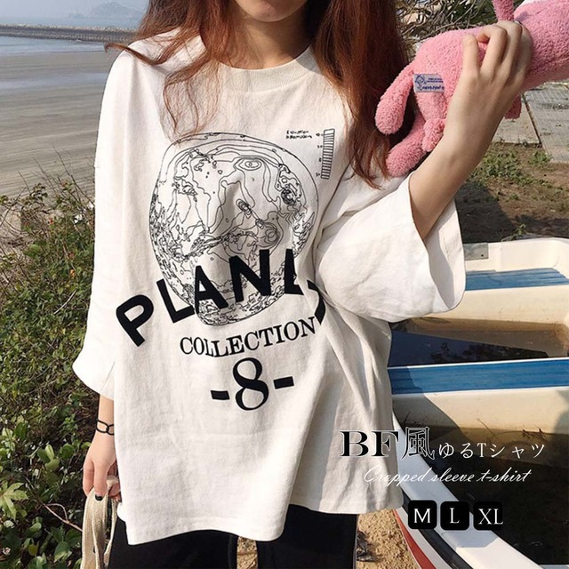 大人可愛いtシャツ ロゴｔシャツ