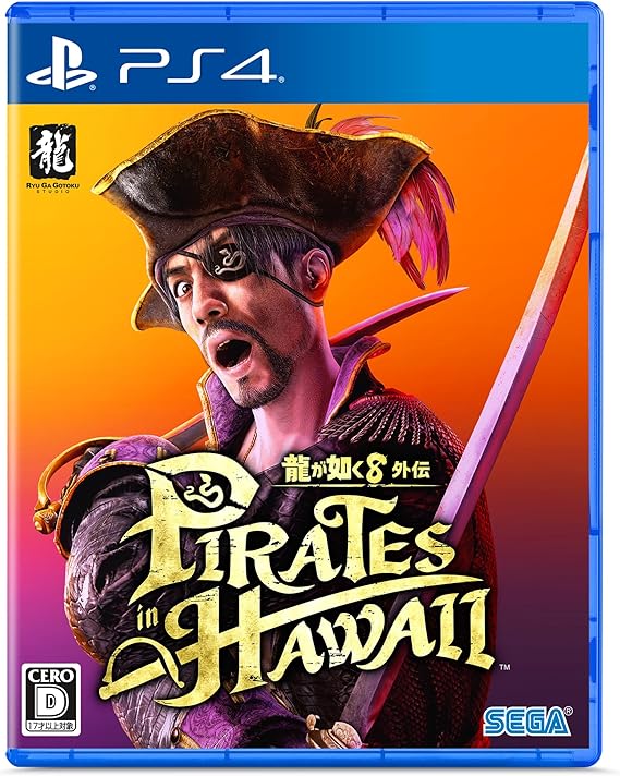 【新品】Switch スーパーロボット大戦Y Nintendo Switch スーパーロボット大戦Y HAC-P-BDPZAの通販はau