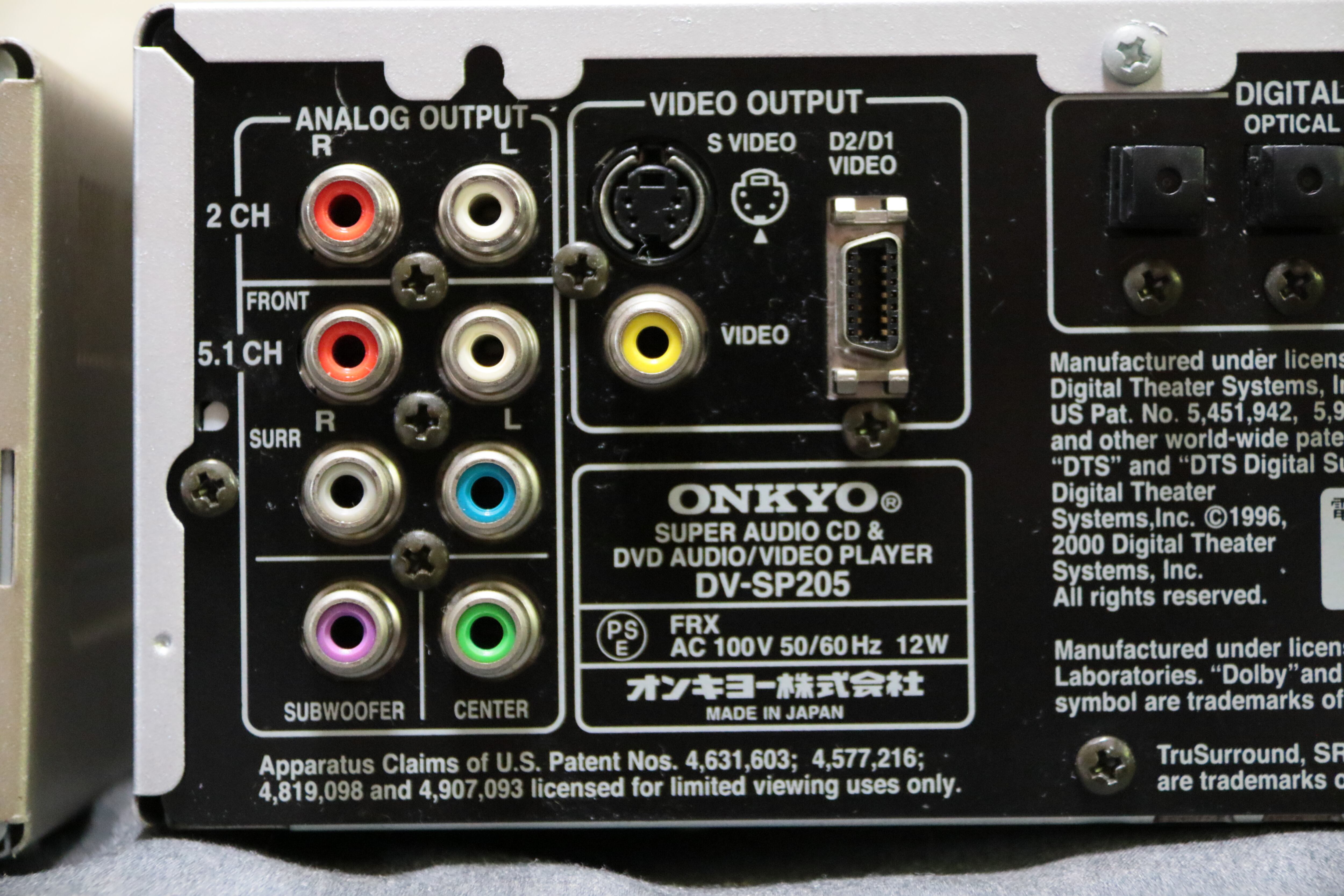 ONKYO オンキョー INTEC205 MD-105 MDレコーダー rdzdsi3