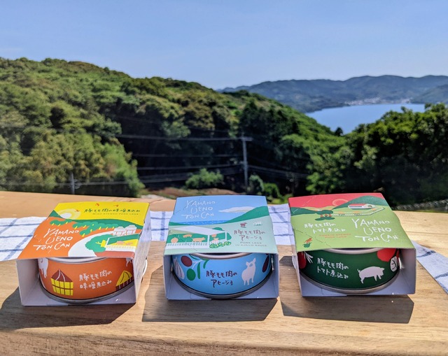 モモ缶3個セット（送料込）｜山のウエノ豚オリジナル