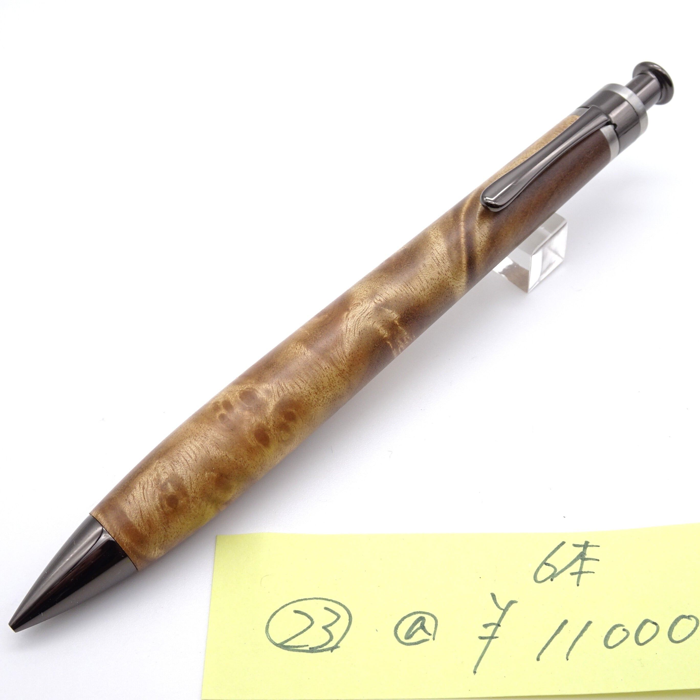工房 楔（せつ）
