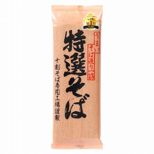 遁所食品 特選そば 200g 十割そば グルテンフリー 小麦不使用 国産そば粉