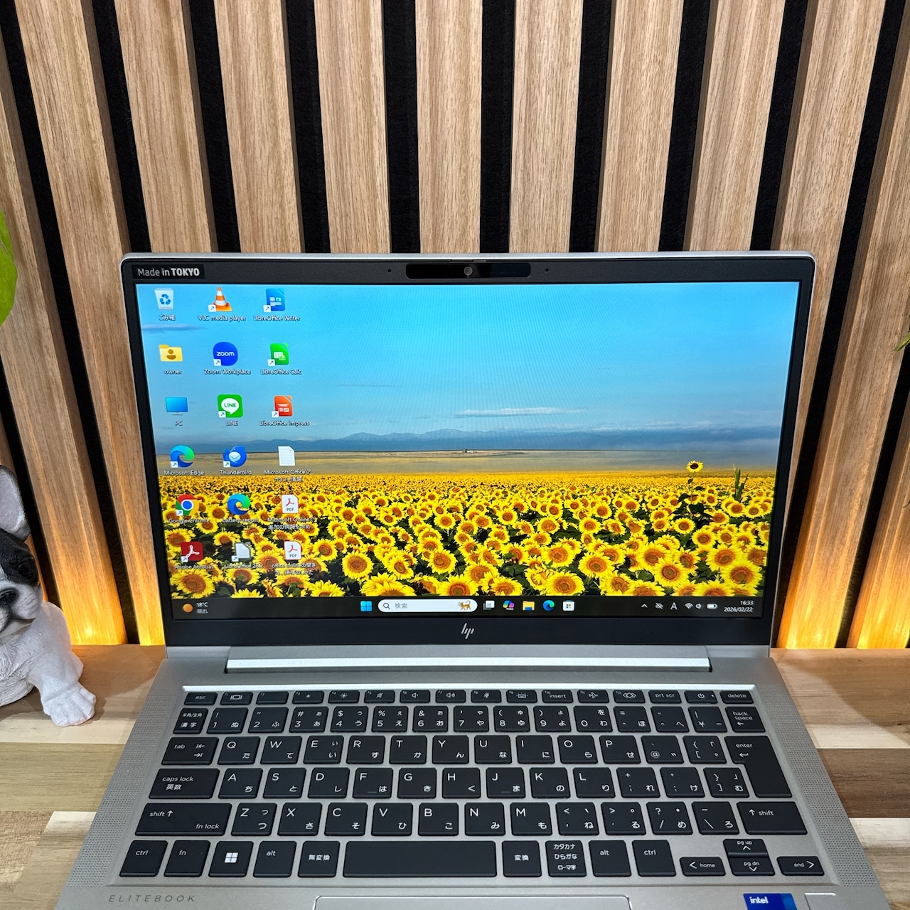 \ 公式ショップ限定価格❣️/ 準美品《2023年モデル》HP Elitebook 630 G10 最高峰i7 メモリ16GB SSD512GB ノートパソコン 安心サポート&3ヶ月保証付き