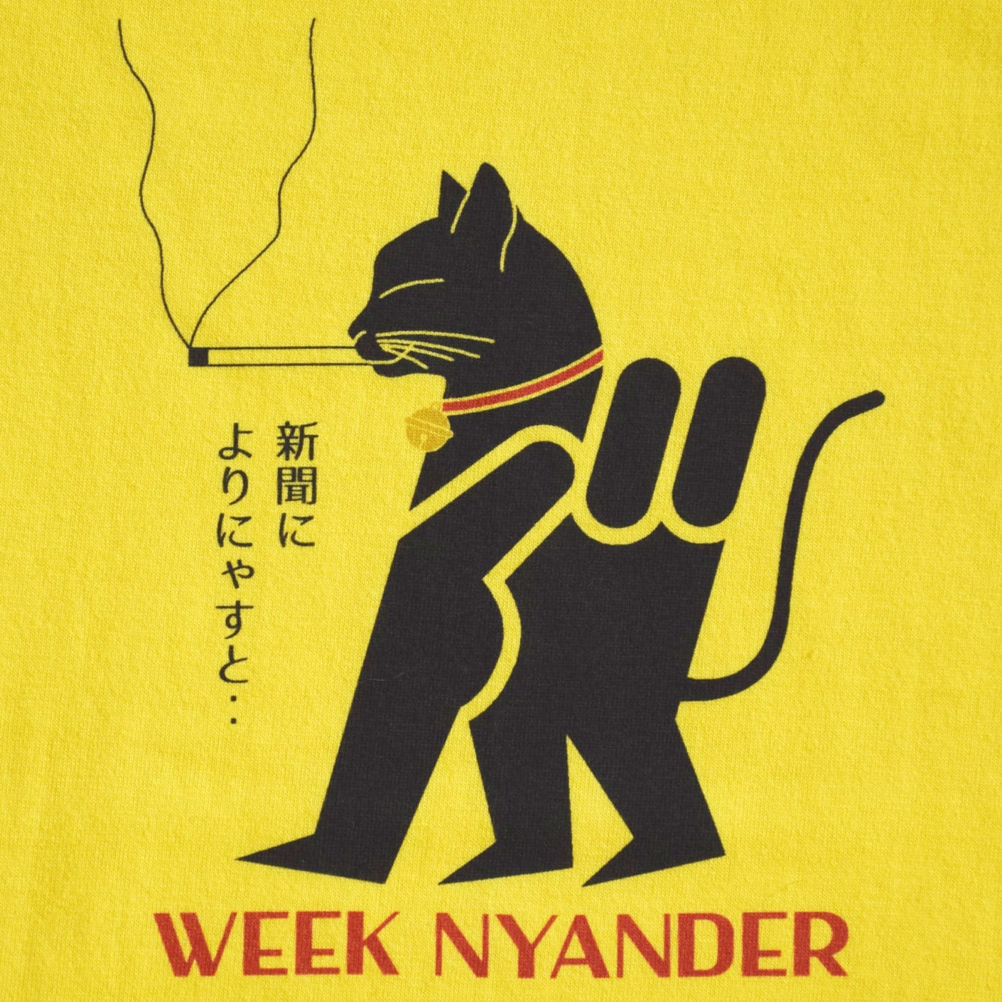 WEEK NYANDER Tシャツ - 【Lady's】