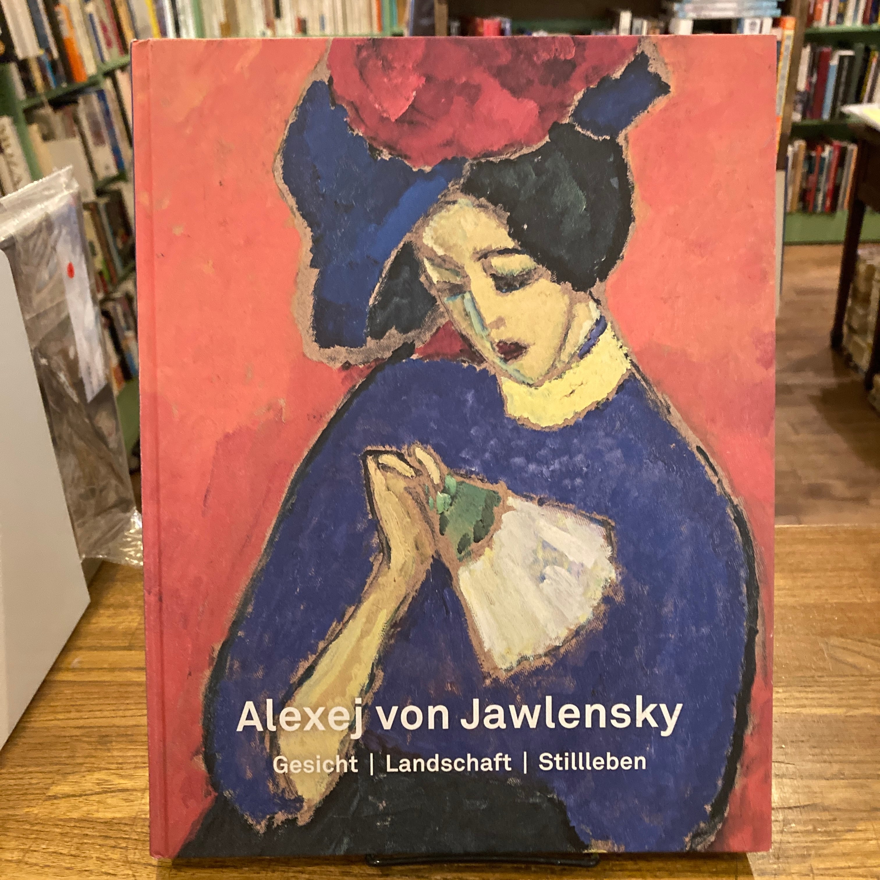 Alexej von Jawlensky | 百年