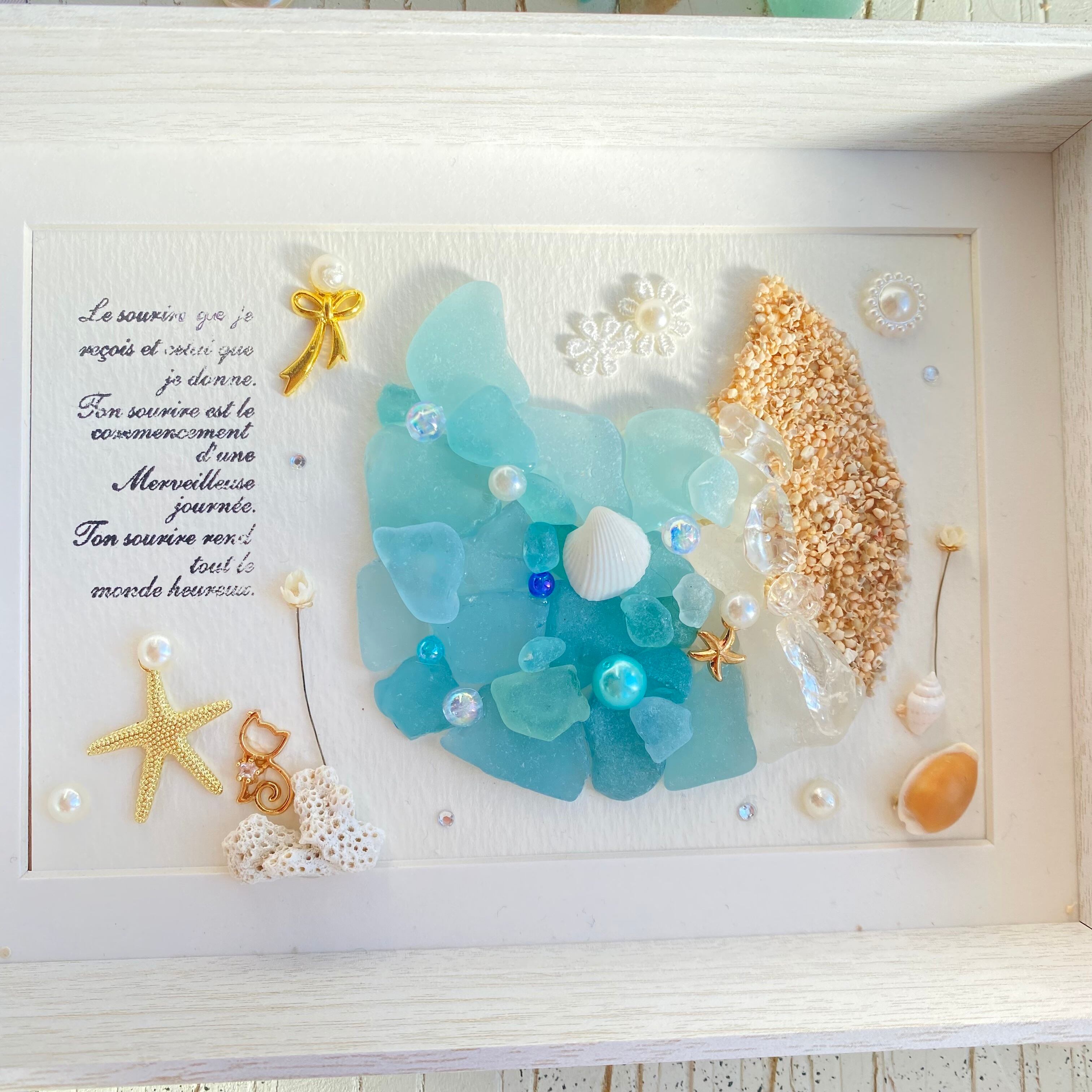 "猫と一緒に。"