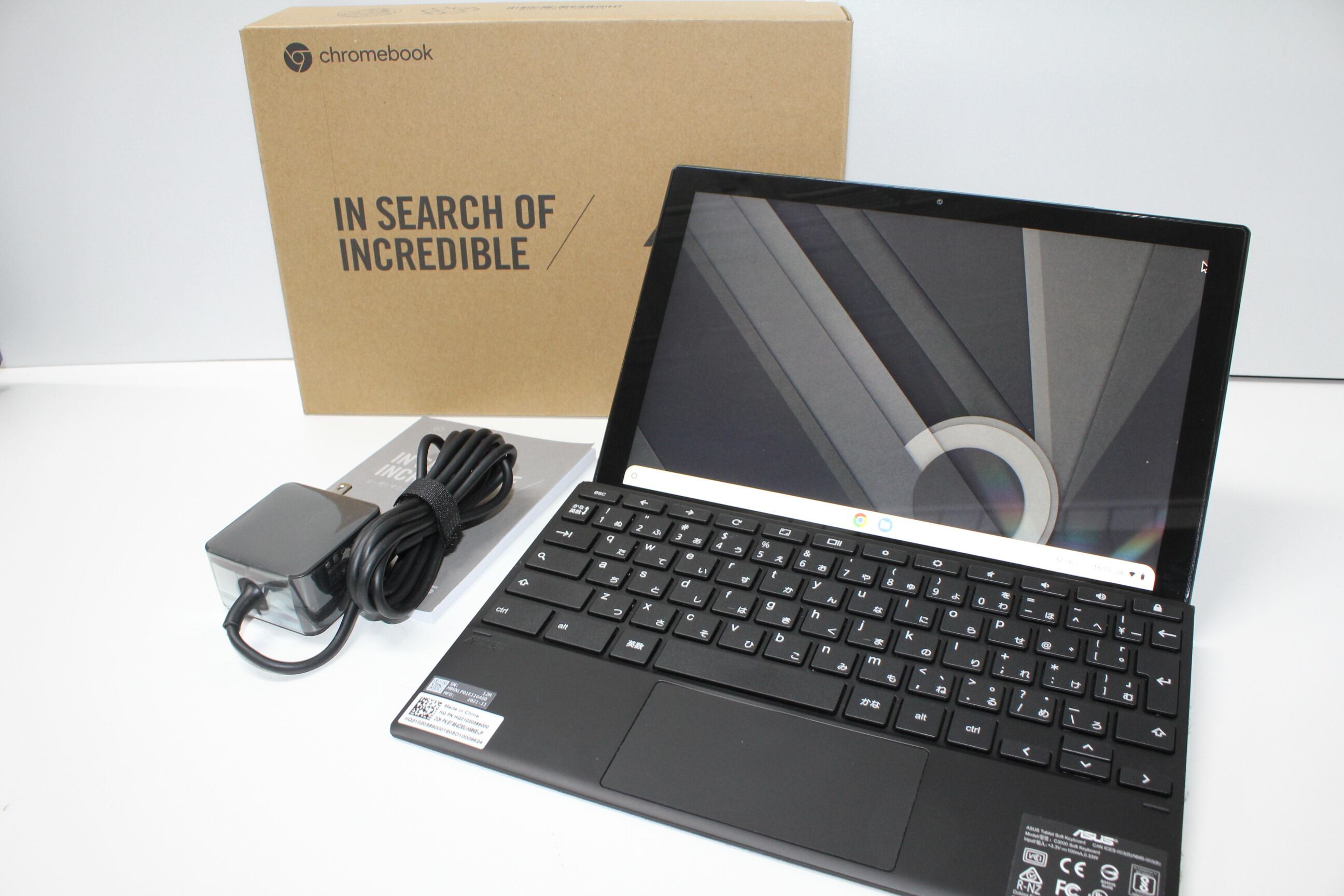 良品】Panasonic HDC-DX1-S デジタルビデオカメラ/2006年製 | 中古