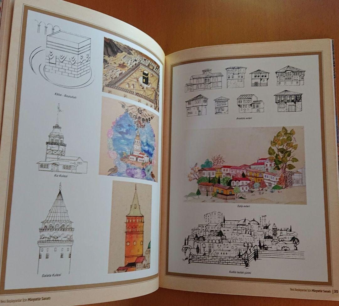 ミニアチュール（細密画）入門 / Yeni Başlayanlar İçin Minyatür